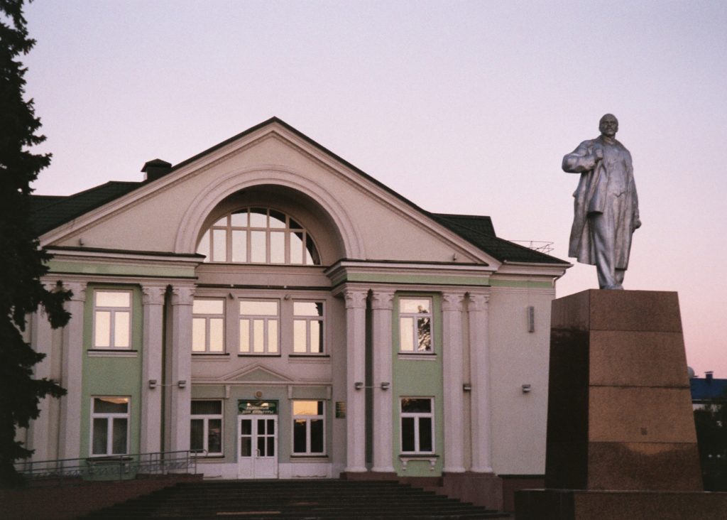 Volkovysk - Lenin standbeeld