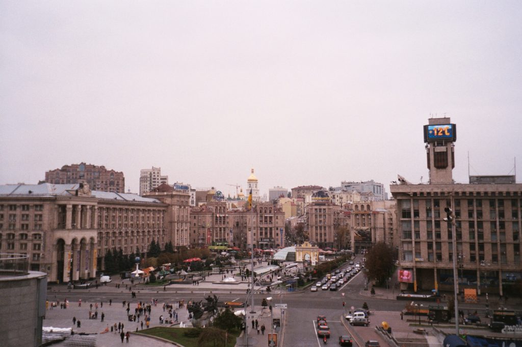 Van Bila Tserkva naar Pohrebysjtsje - shitholes - uitzicht Kiev