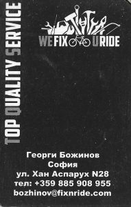 Sofia - fietsenmakers 2 - we fix u ride