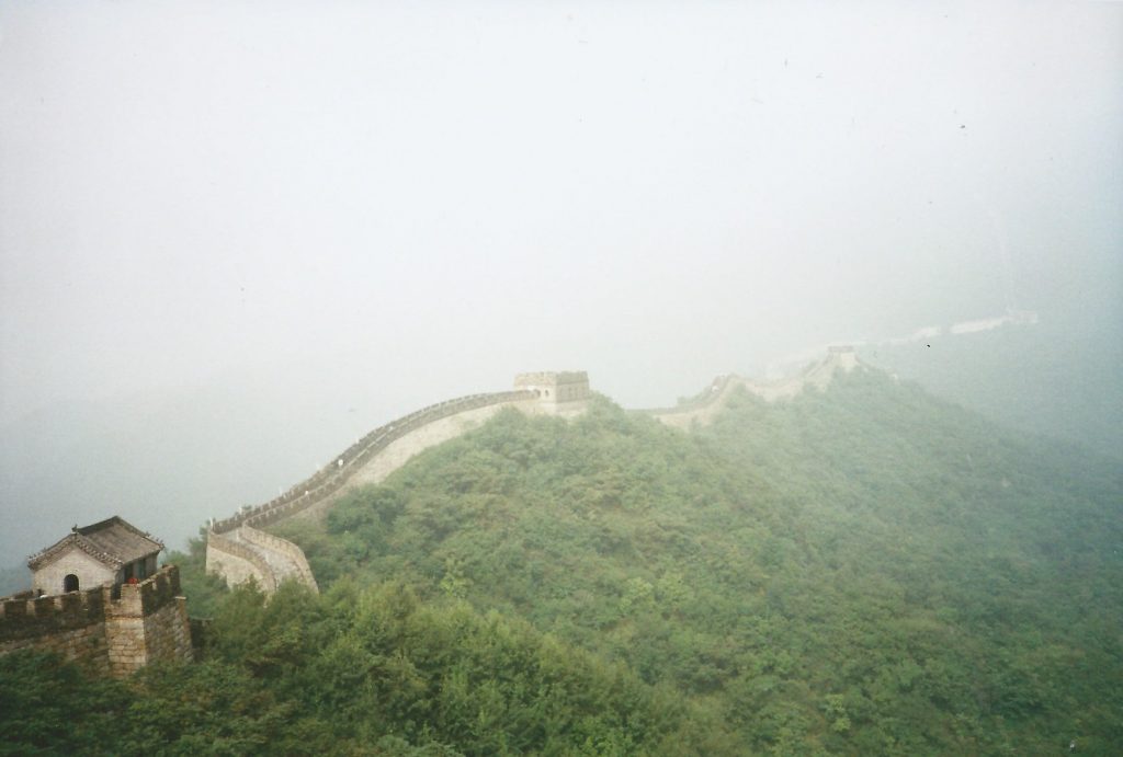1996: Chinese Muur